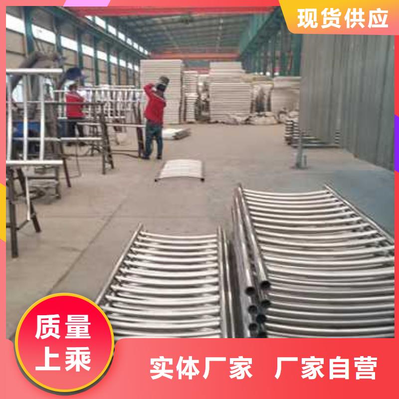  景观护栏专业品质