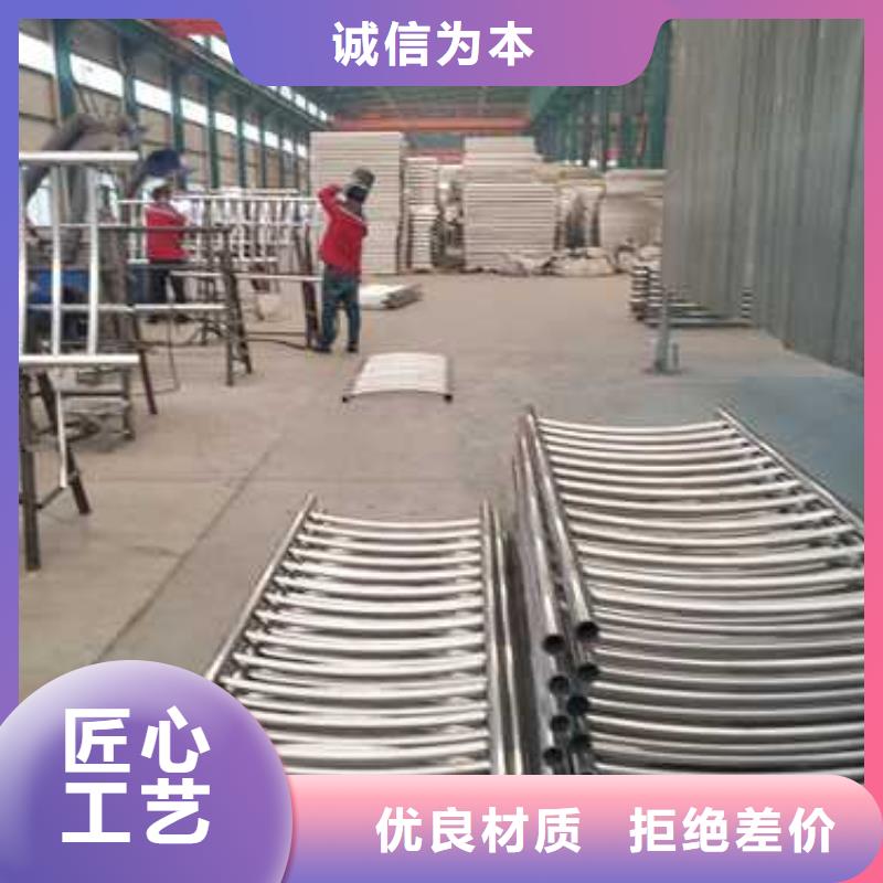  景观护栏支持非标定制