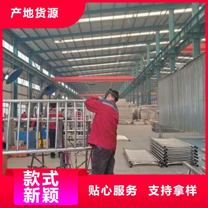 景观护栏-【人行道栏杆】现货批发