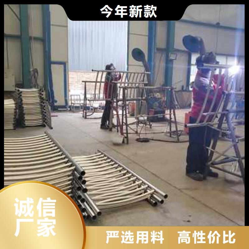  景观护栏好货采购