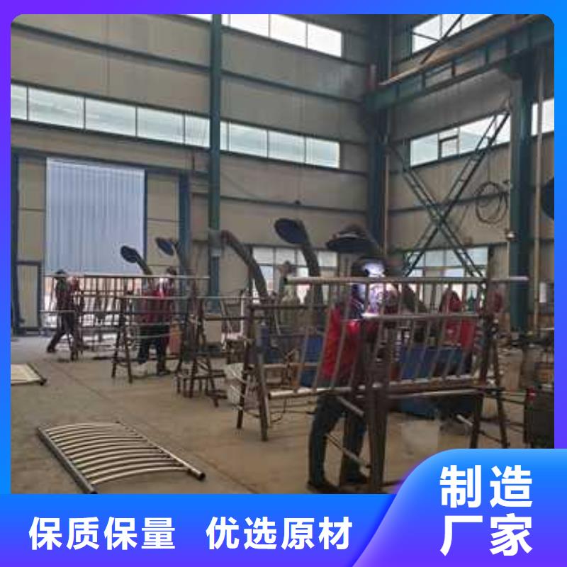  景观护栏品质保障价格合理