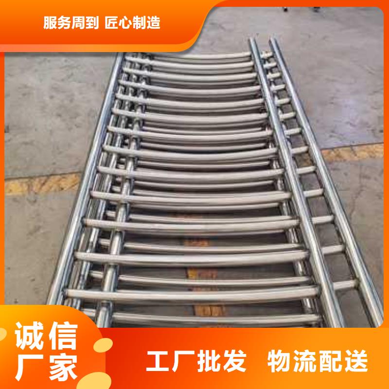 景观护栏不锈钢护栏厂直销厂家