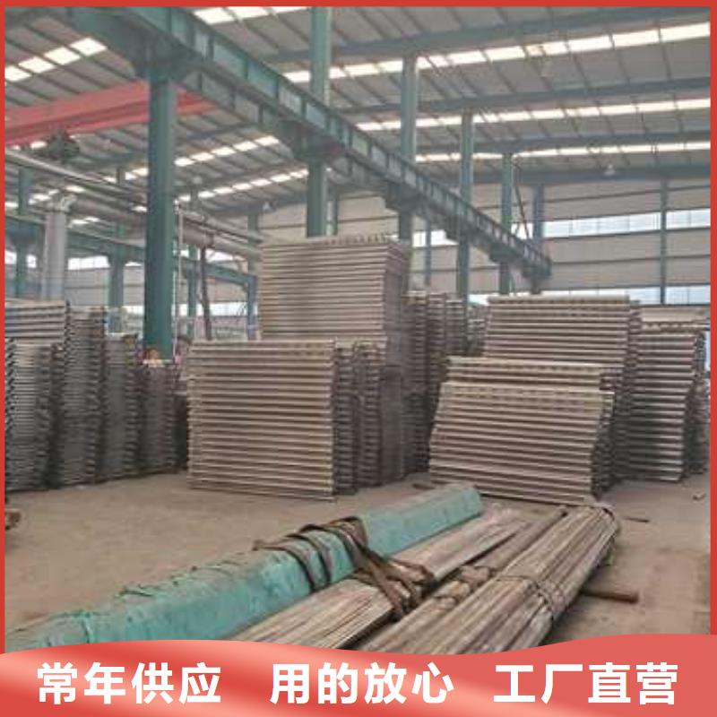  景观护栏实体诚信厂家