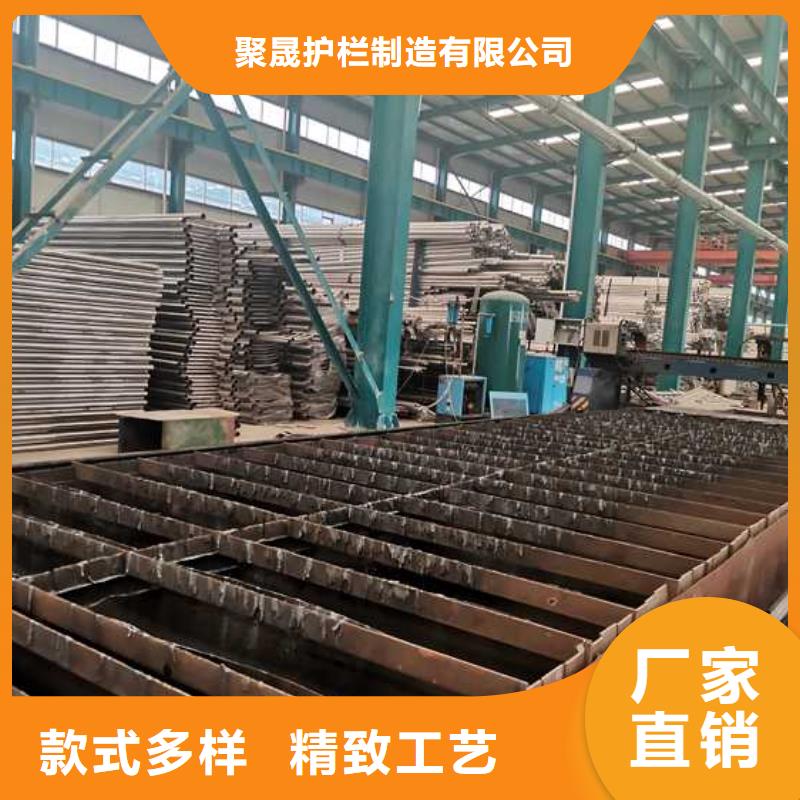 景观护栏质优价廉