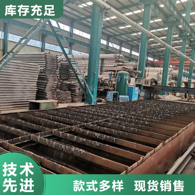  景观护栏专业品质