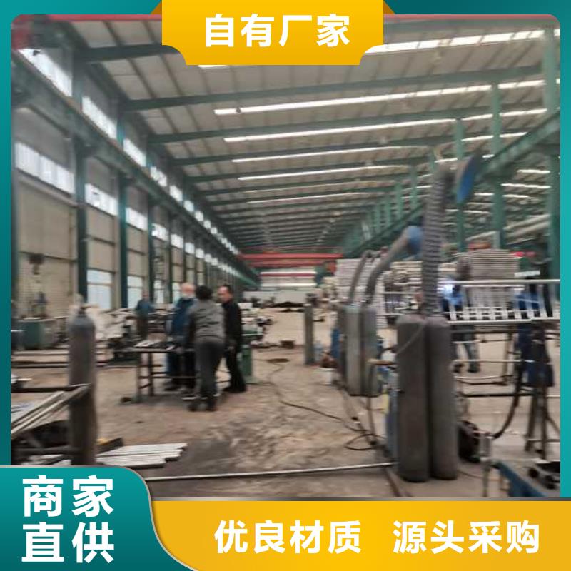 景观护栏发货及时