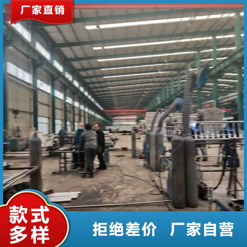  景观护栏支持定制