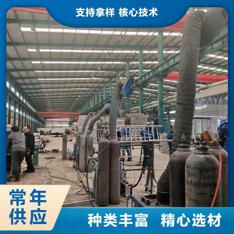 景观护栏【人行道栏杆】超产品在细节