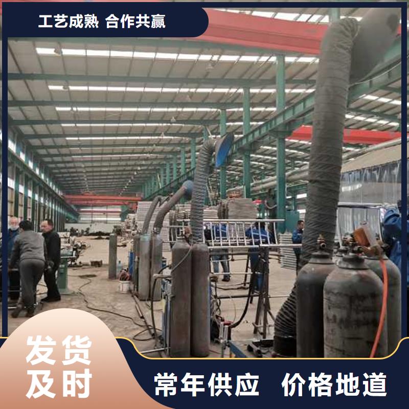 景观护栏支持定制