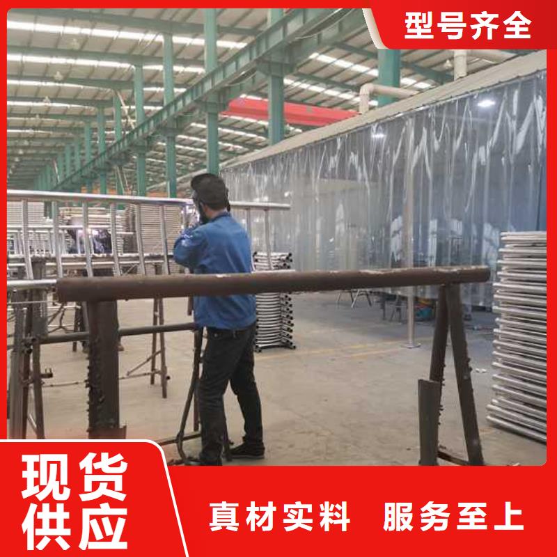 景观护栏不锈钢立柱今日价格