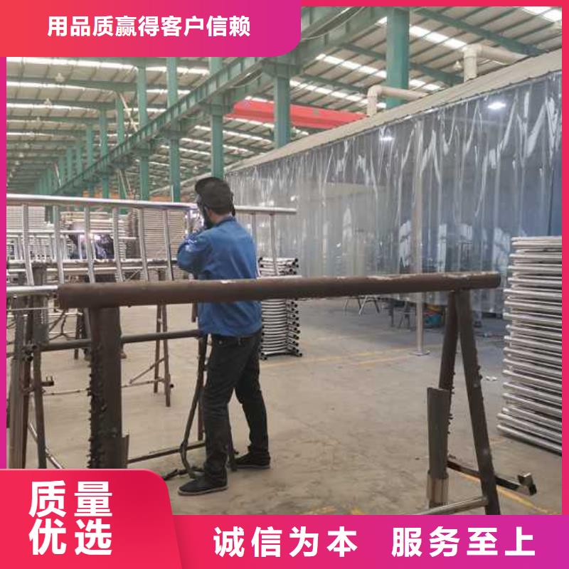 景观护栏交通防撞围栏厂家直销