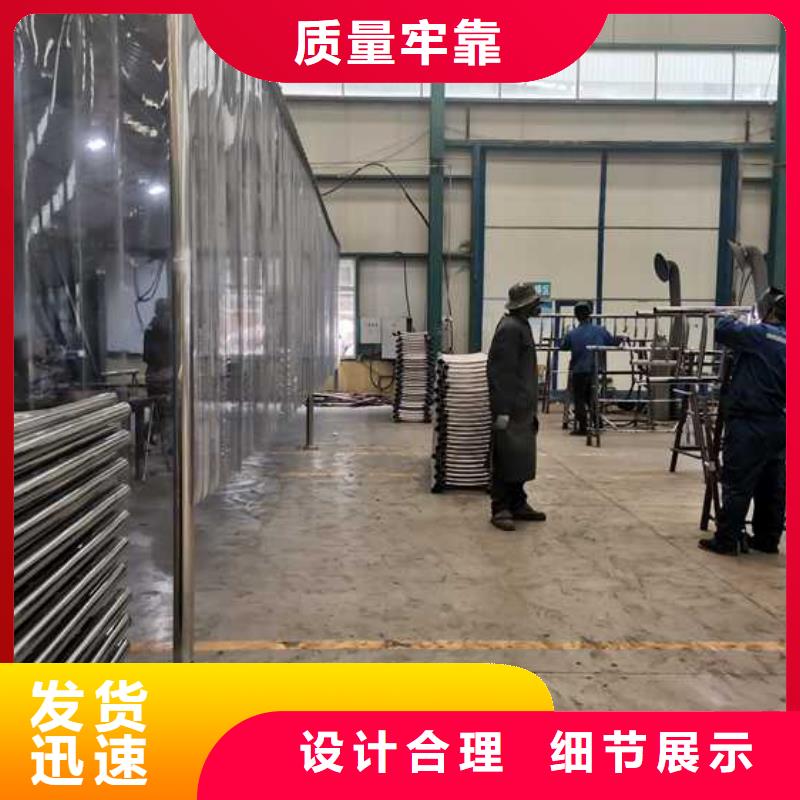  景观护栏专业生产N年