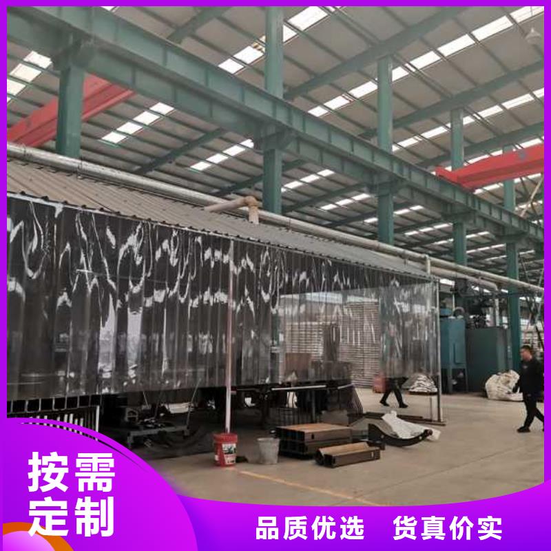 【景观护栏】【桥梁护栏】一对一为您服务