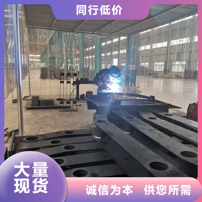 桥梁钢护栏视频-永济|闻喜|吕梁|大同|太原|晋中|晋城聚晟桥梁钢护栏_ 聚晟护栏制造(运城市分公司)