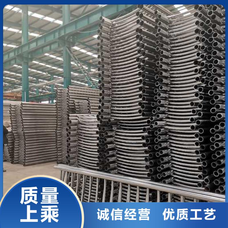 景观护栏定制定做