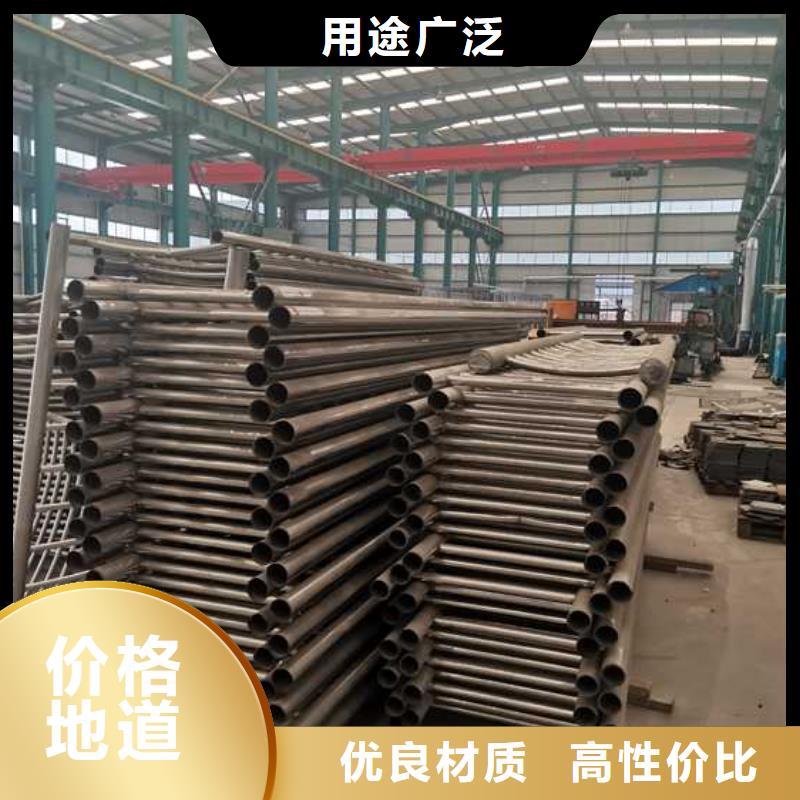 景观护栏_不锈钢复合管常年出售
