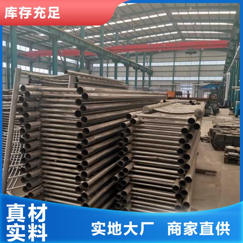  景观护栏满足多种行业需求