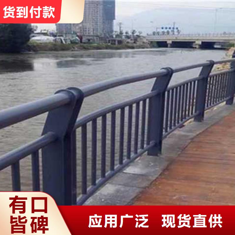 景观护栏_【【河道护栏】】来图加工定制