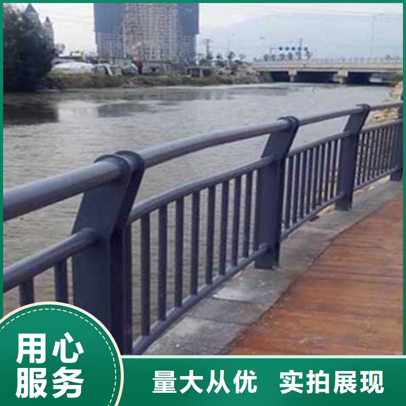  景观护栏源头厂家直销