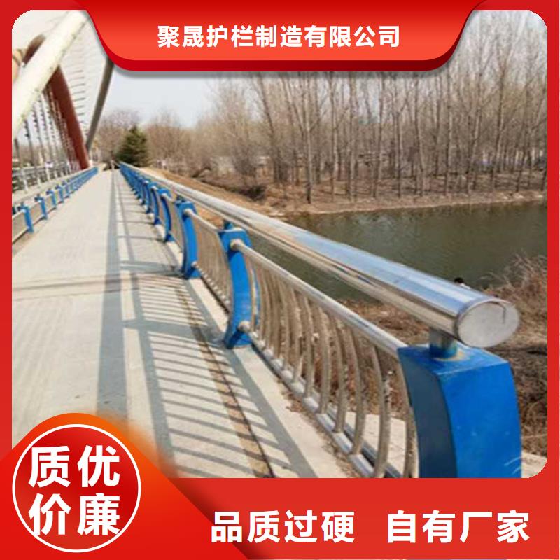  景观护栏品质保障价格合理