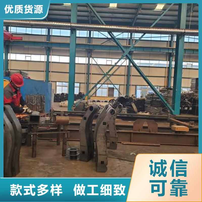 景观护栏真材实料诚信经营