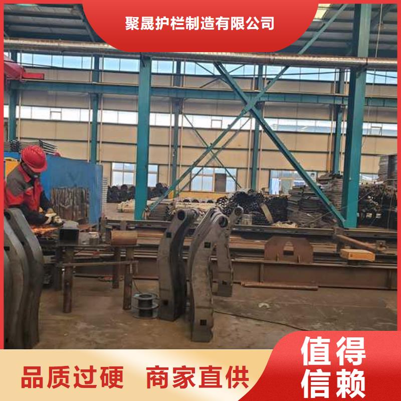  景观护栏大品牌值得信赖