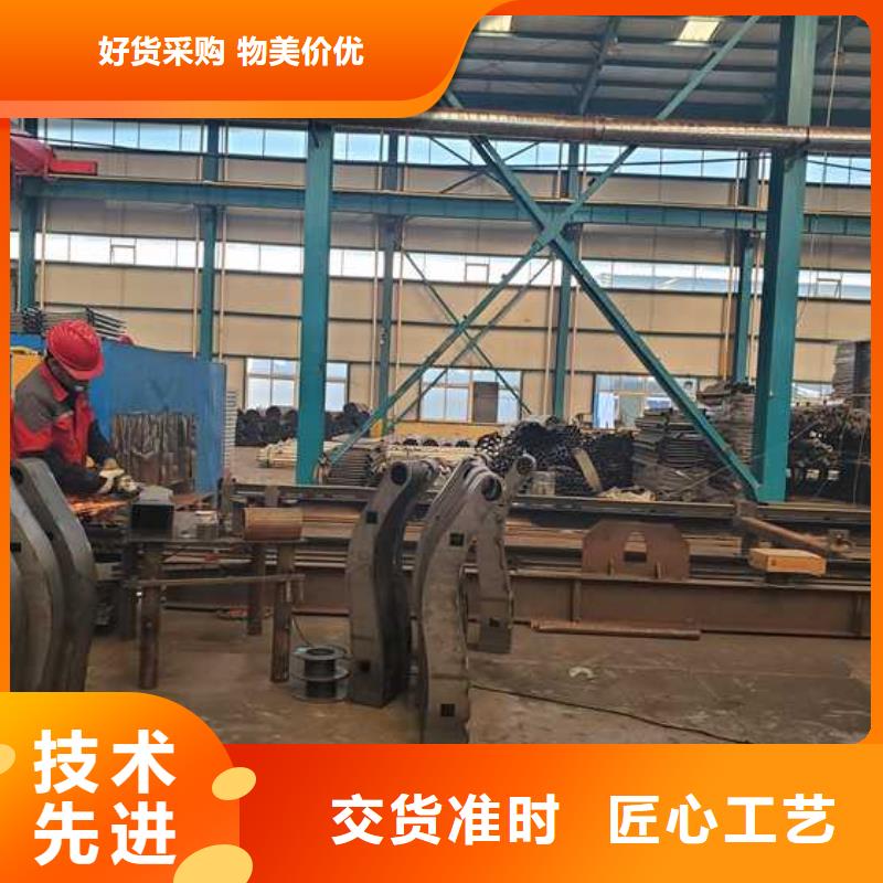 景观护栏专注品质