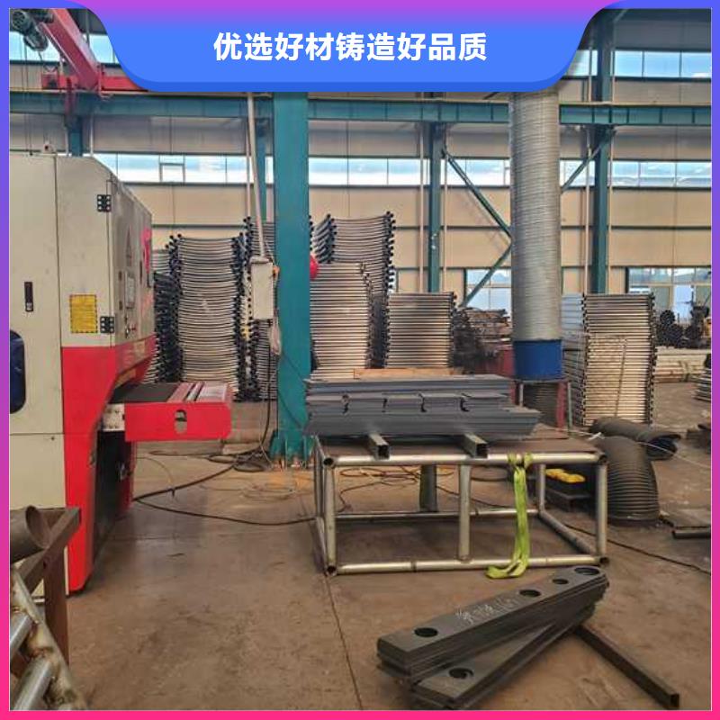 景观护栏-【人行道栏杆】现货批发