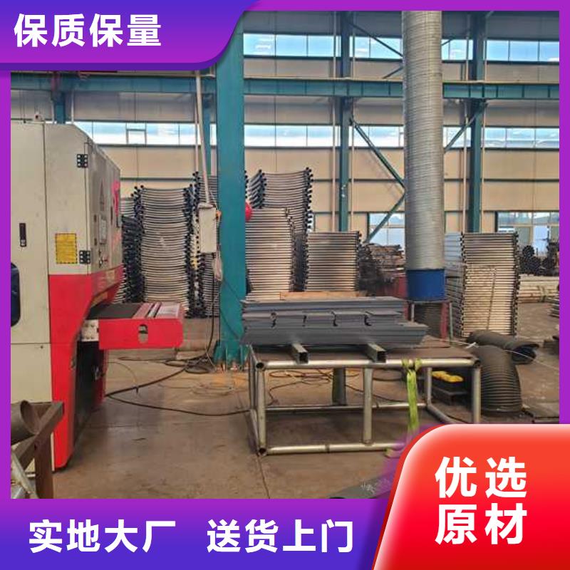 景观护栏_【【河道护栏】】来图加工定制