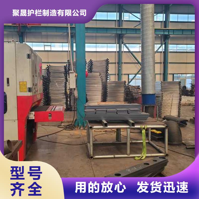 景观护栏送货上门