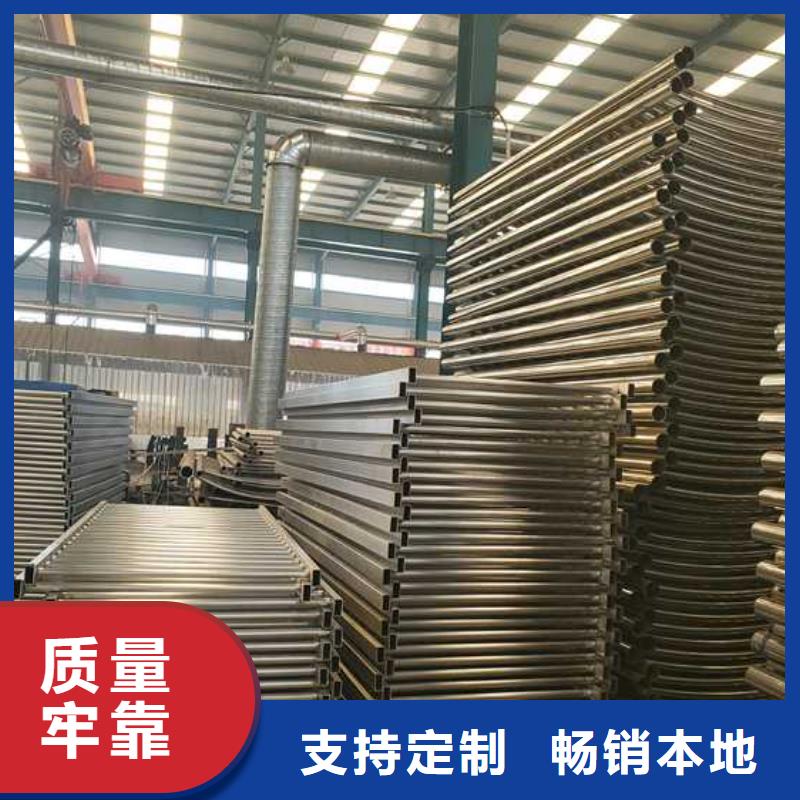 景观护栏不锈钢复合管实体厂家支持定制