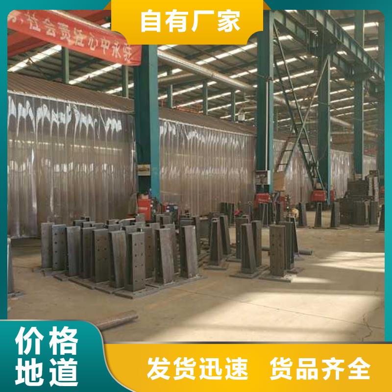  景观护栏多年厂家可靠