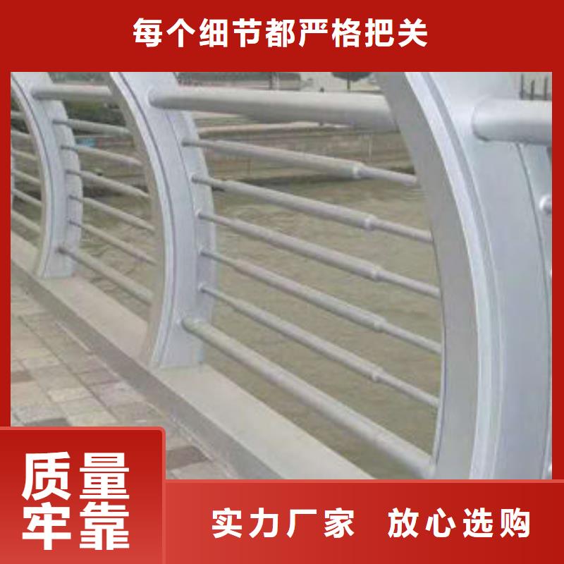 景观护栏详细参数