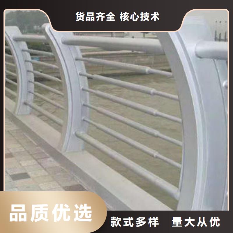 河道景观护栏-大品牌质量有保障