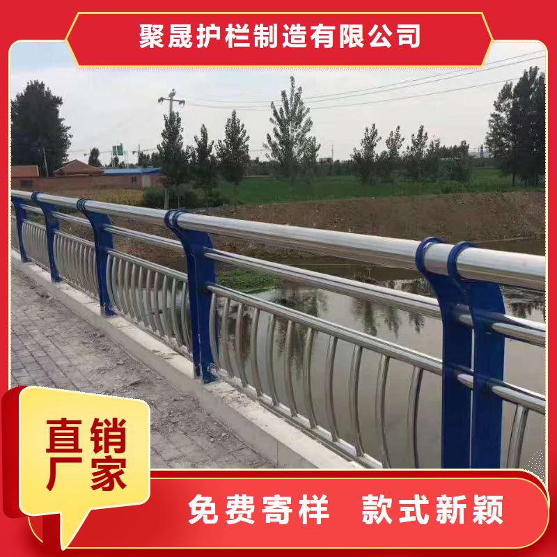 景观护栏 不锈钢复合管免费获取报价