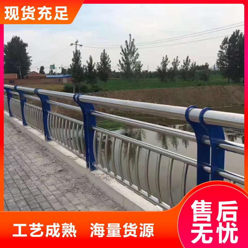 【景观护栏】灯光护栏保障