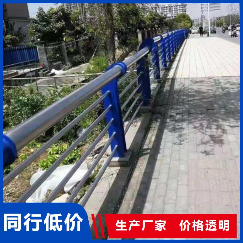 景观护栏不锈钢复合管产品细节参数
