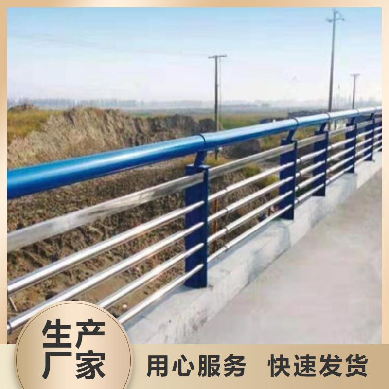 景观护栏【交通护栏】经验丰富质量放心