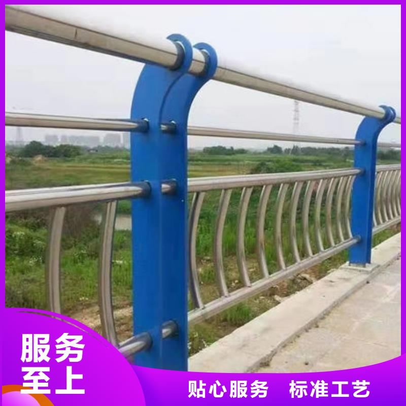 景观护栏定制定做