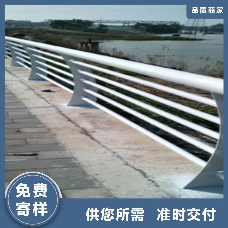 桥梁钢护栏视频-永济|闻喜|吕梁|大同|太原|晋中|晋城聚晟桥梁钢护栏_ 聚晟护栏制造(运城市分公司)
