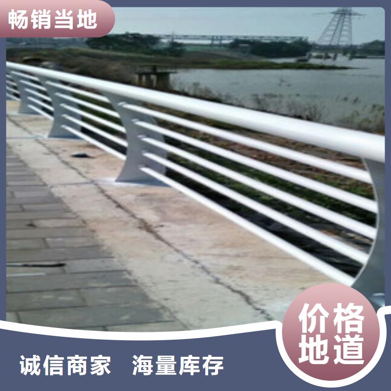 景观护栏优良材质