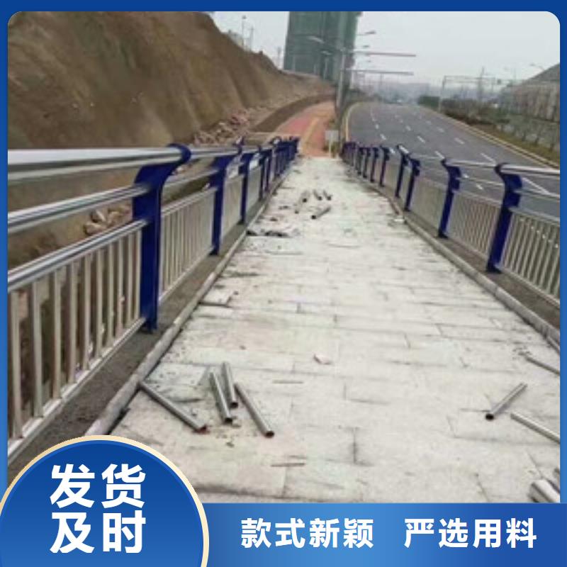 景观护栏质量为本