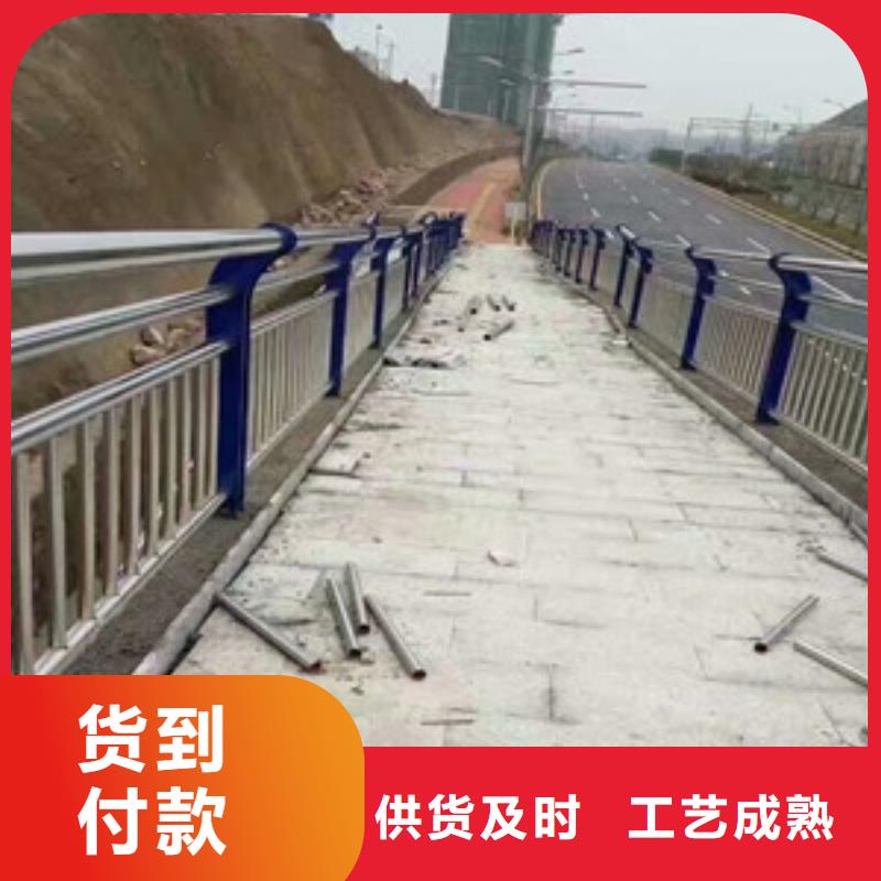 道路防撞护栏规格齐全的厂家