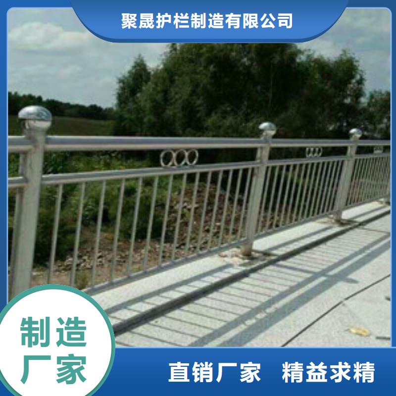  景观护栏价格合理