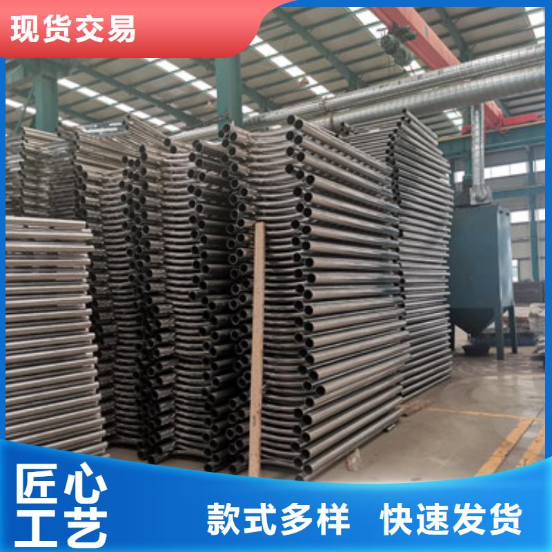 景观护栏不锈钢护栏厂价格合理