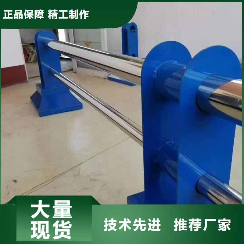景观护栏精工细作品质优良