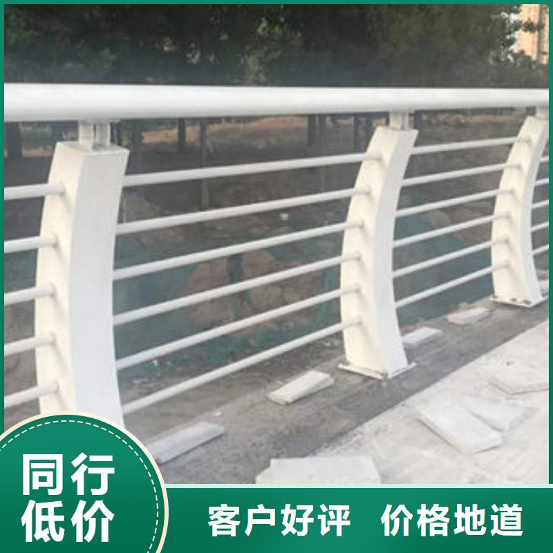 桥梁钢护栏-视频-桥梁钢护栏-聚晟护栏制造(牡丹江市分公司)服务区域穆棱|阳明|绥化|大庆|大兴安岭|齐齐哈尔|鹤岗|黑河