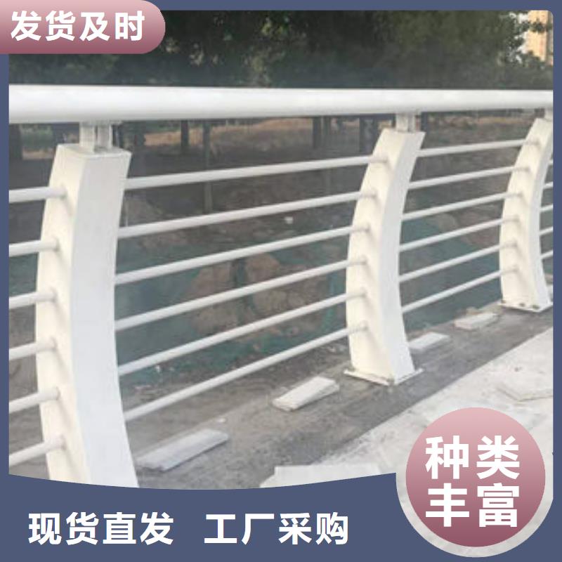 景观护栏灯光防撞护栏产地源头好货