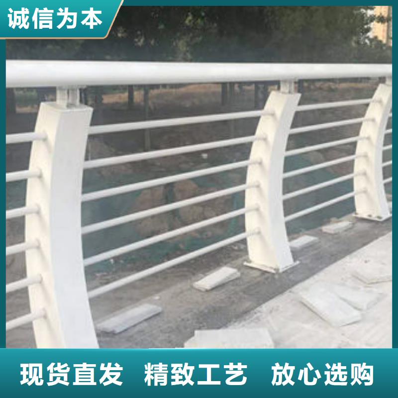景观护栏质优价廉