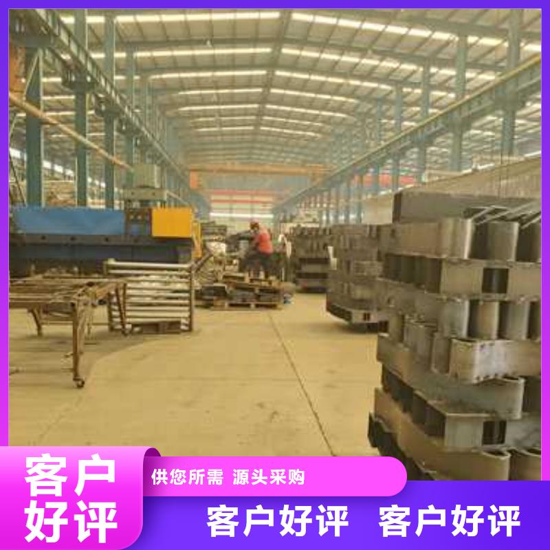 【景观护栏】灯光护栏保障